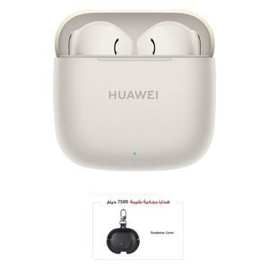 Huawei FreeBuds SE 3 - Bluetooth Headphone In Ear + EarBuds Cover