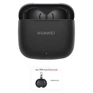 Huawei FreeBuds SE 3 - Bluetooth Headphone In Ear + EarBuds Cover