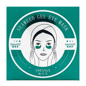  Seaweed Gel Eye Mask - 60 Slice 