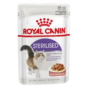 Royal Canin Sterilised Cat Food - 85g