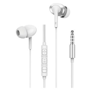  سماعة سلكية داخل الاذن دبليو اي دبليو يو - EB317 - بطول 1.2 متر - ابيض 