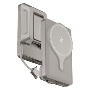شاحن محمول باورولوجي - PPBCHA32TI - 5000mAh - سلفر