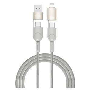 كيبل 4 في 1 دبليو اي دبليو يو Wi-C051 - بطول 1.2 متر - 100 واط - ابيض