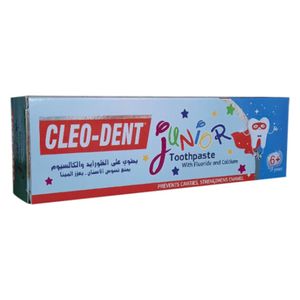 Optimal OPD-2058 - Kids Toothpaste - 75ml