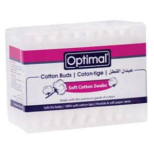 بود قطن مثالي للاطفال اوبتيمال - OPH-055 - 55 قطعة