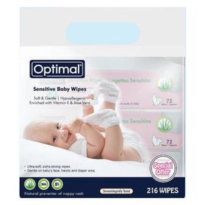 مناديل للأطفال الحساسة برتقالية 2+1 مجانًا اوبتيمال - OPO-535