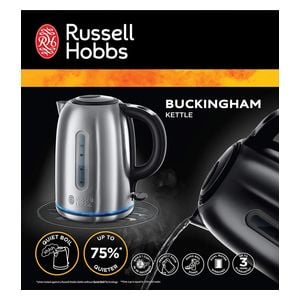  Russell Hobbs 20460 - Kettle 