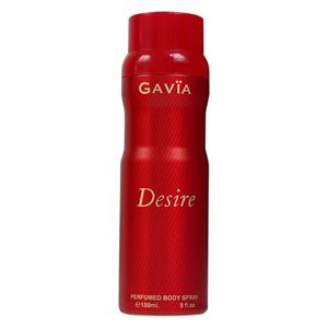  Desire by Gavia for Women - Deodorant Body Spray, 150ml 