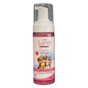  Luna Luna Dry Foam Pet Shampoo - 150ml 