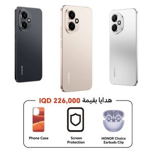Honor 400 5G - Dual SIM - 512/12GB - 6.55 Inch - AMOLED 120HZ - Snapdragon 7 Gen 3 (4 nm) - 6000 mAh + Cover + HONOR Choice Earbuds Clip + Screen Protection - Pre-Order