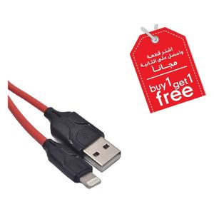  Moxom MX-CB23 - Cable For IPhone - 1m + Free Piece 