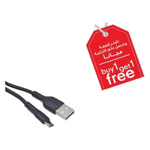  Moxom MX-CB70 - Cable USB To Micro USB - 1.2m + Free Piece 