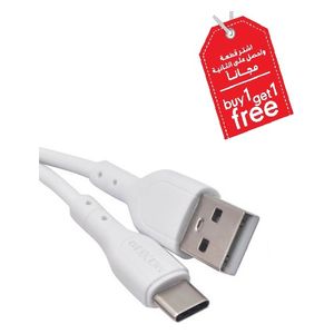  Moxom MX-CB70 - Cable USB-C - 1.2m - White + Free Piece 