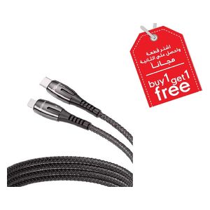  Moxom MX-CB114 - USB-C To iPhone Cable - 1m + Free Piece 