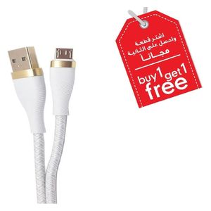  كيبل موكسوم يو اس بي الى مايكرو يو اس بي - 2 متر - MX-CB64 + قطعة مجانا 