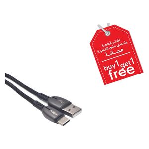  Moxom MX-CB85 - USB-C Cable - 1 m - Black + Free Piece 
