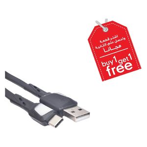  Moxom MX-CB73 - Type-C Cable - 1 m - Black + Free Piece 