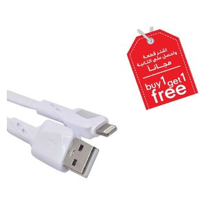  Moxom MX-CB73 - Cable For IPhone - 1 m - White + Free Piece 