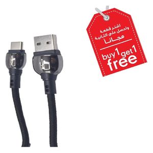 كيبل موكسوم يو اس بي الى يو اس بي سي - 3 متر - MX-CB43 + قطعة مجانا 