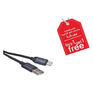  Moxom MX-CB108 - USB-C Cable - 2 m - Black + Free Piece 