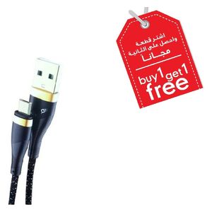 Moxom MX-CB63 - USB To Micro USB Cable - 1.2m + Free Piece 