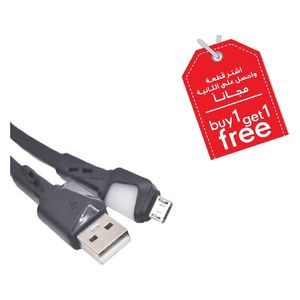  Moxom MX-CB73 - Micro USB Cable - 1 m - Black + Free Piece 