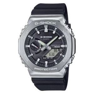  Casio G-Shock GBM-2100-1ADR – Sports Watch – Black/Gray 