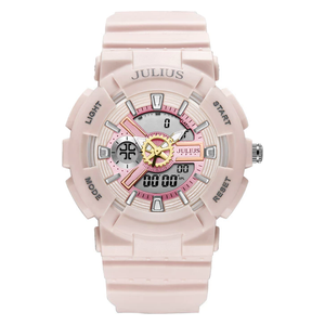 JULIUS Watch For Women - Digital Display, Silcone Band - Pink