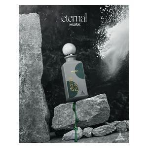  Eternal Musk by Paris Corner for Unisex - Eau de Parfum, 85ml 