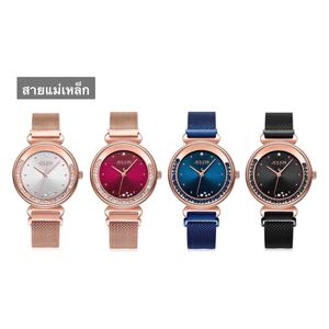 ساعة جوليوس للنساء JA-1224D - عرض بعقارب, سوار من ستانلس ستيل - اسود