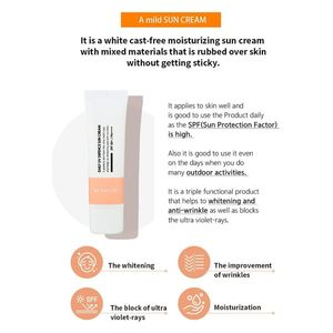  Chamos Blansen Daily UV Defence Sun Cream- SPF50+ UVA/UVB Protection , 50 ml 