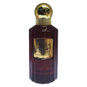  Muntasaf Al Nahar by Farhood for Women - Eau de Parfum, 100 ml 