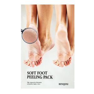  Chamos Soft Foot Peeling Pack - 1Pair 