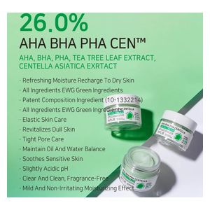  APLB AHA BHA PHA CENTELLA FACIAL CREAM- 55ml 