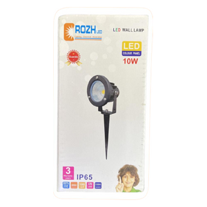 Rozh 0311122010 - LED Projector Lamp - Yellow 