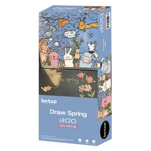 لغز بوتوب اذر 300 قطعة رسم زنبركي