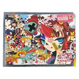 Other Botop Puzzle 1000pcs Humility