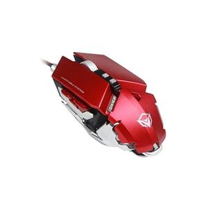  Meetion M985 - Wired Mouse 