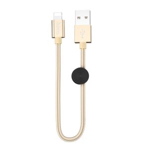  HOCO 6931474707420 - USB To iPhone Cable - 0.3m 
