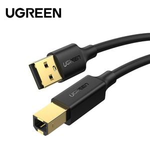  USB TO USB-B Cable 33257005 - 1.5 m 