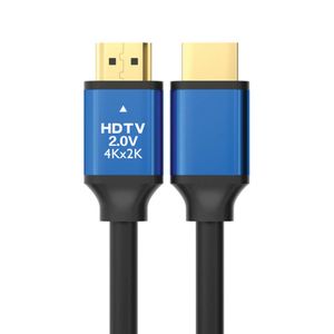  كيبل HDMI الى HDMI - 8692518165078 - 5 متر 
