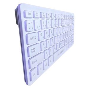  Wireless  Keyboard - KM520 