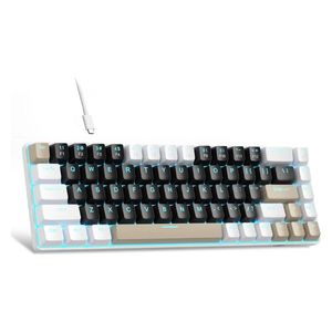 كيبورد سلكي ماجـيجي - MK BOX4 - يو اس بي سي - ايل اي دي - بني