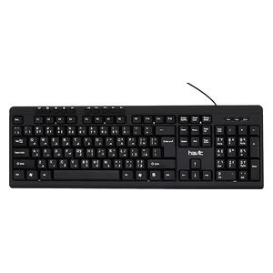  Havit KB673 - Wired Keyboard 