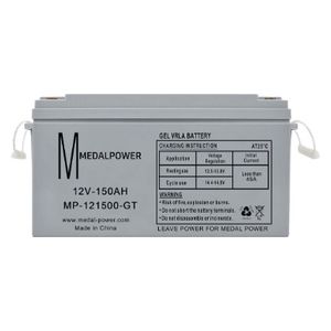  Medal power UPS Battery - MP-121500-GT - 12V-150A - White 