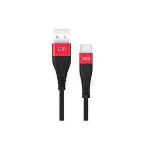  DM SL003 - USB To USB-C Cable Cable - 1.2m 
