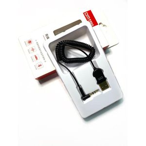  DM AD031- USB To AUX - Audio Adapter 
