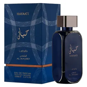  Hayaati Al Maleky by Lattafa for Unisex - Eau de Parfum, 100 ml 