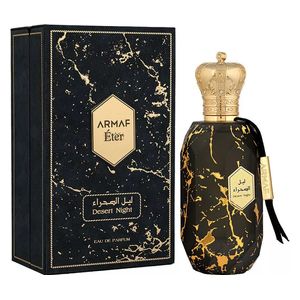  ليل الصحراء من ارماف للجنسين - او دي بارفان, 100 مل 