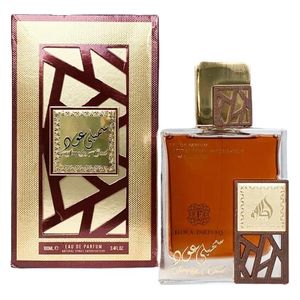  Sumply Oud by Lattafa for Unisex - Eau de Parfum, 100ml 